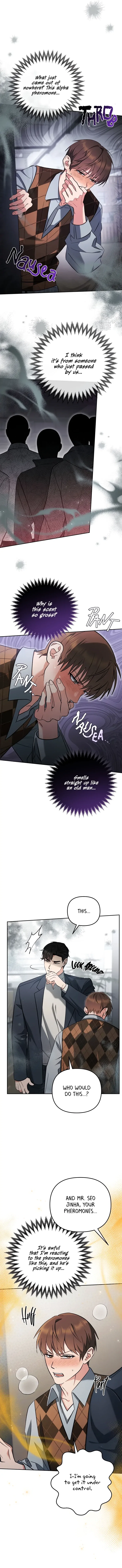 Romance Not Romantic Chapter 2 - Page 17