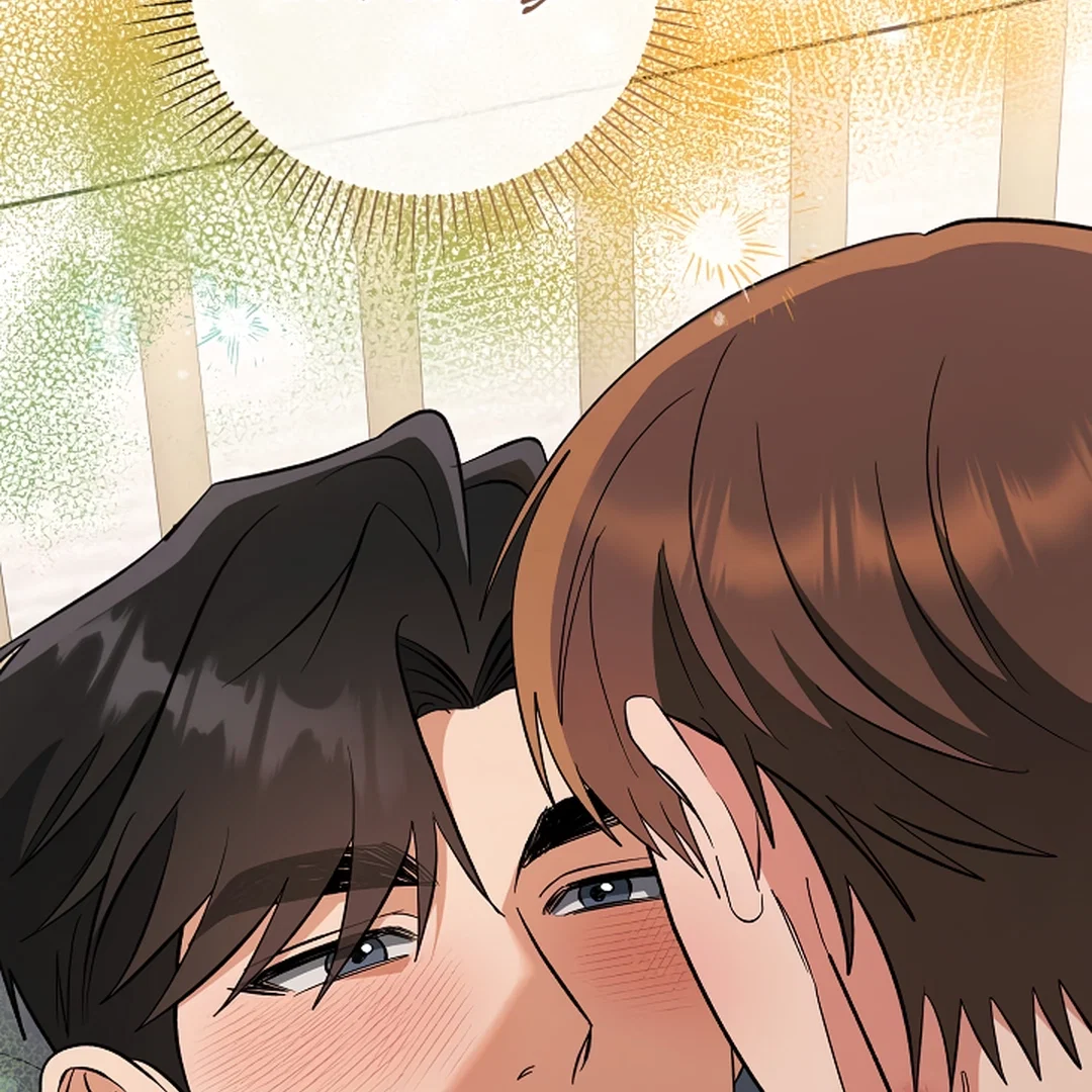 Romance Not Romantic Chapter 33 - Page 89