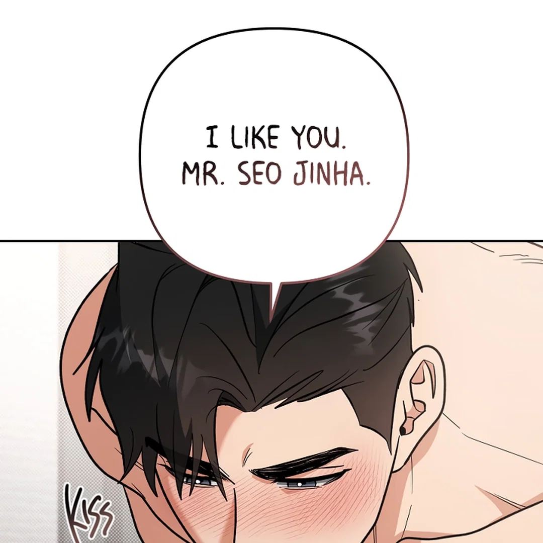 Romance Not Romantic Chapter 33 - Page 128