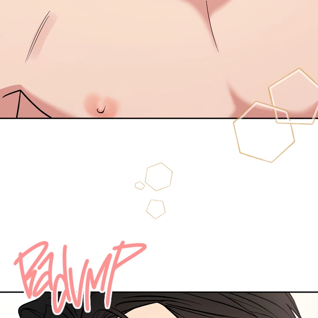 Romance Not Romantic Chapter 33 - Page 165