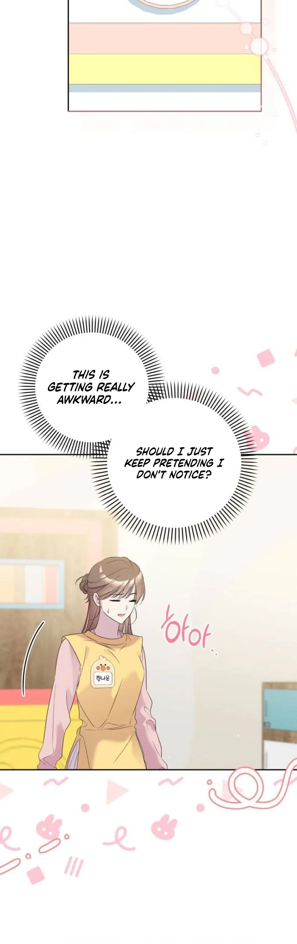 Romance Starting with Parenting Chapter 9 - Page 12