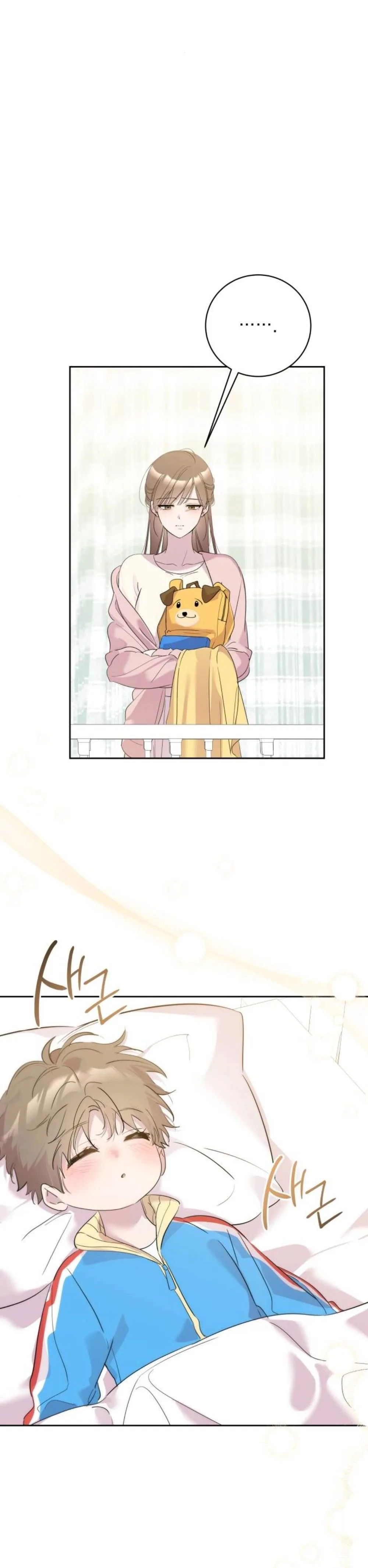 Romance Starting with Parenting Chapter 9 - Page 20