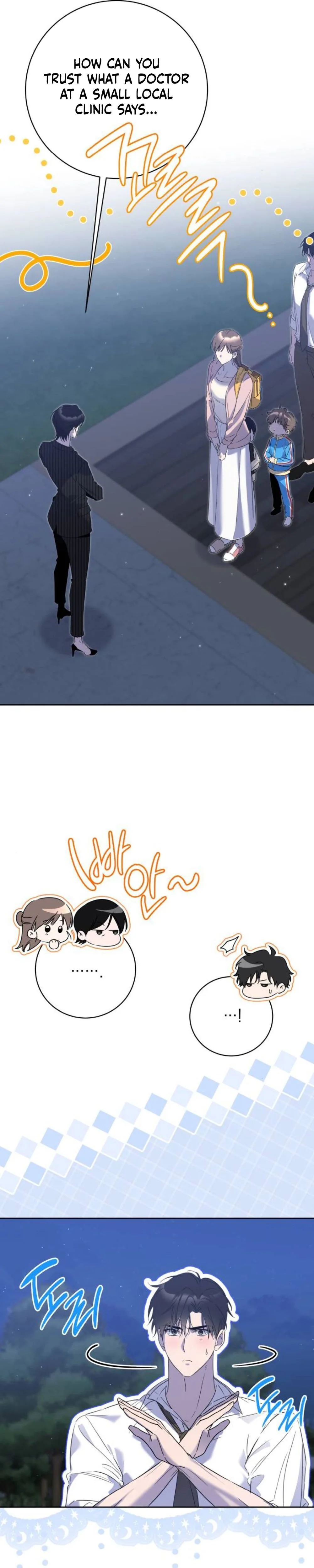 Romance Starting with Parenting Chapter 9 - Page 47