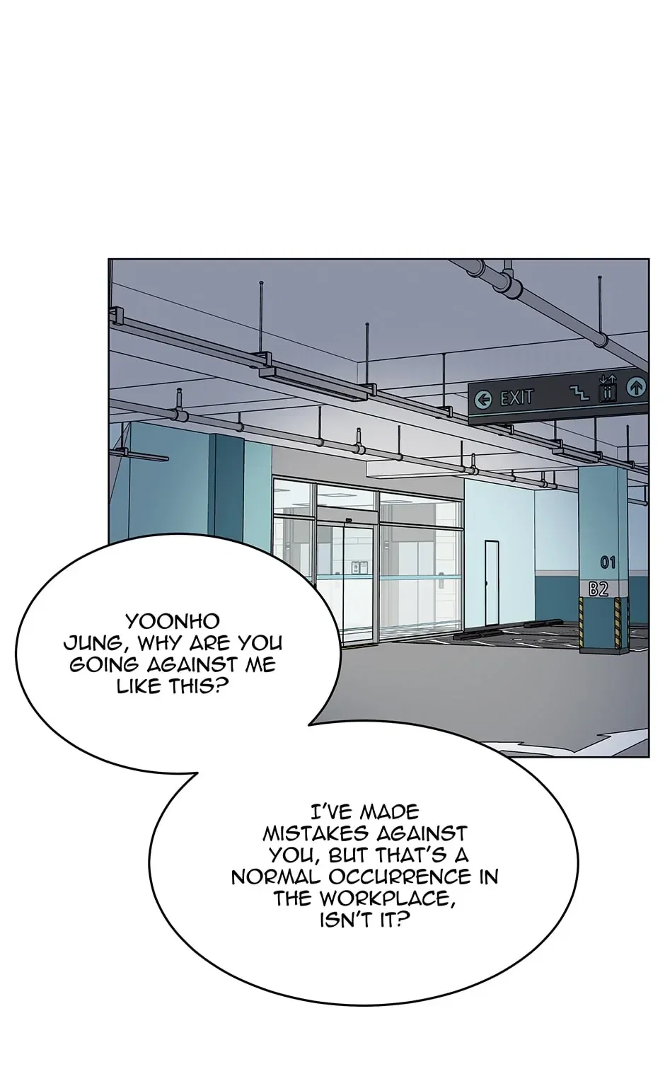 Rookie Talent Agent Knows It All Chapter 127 - Page 7
