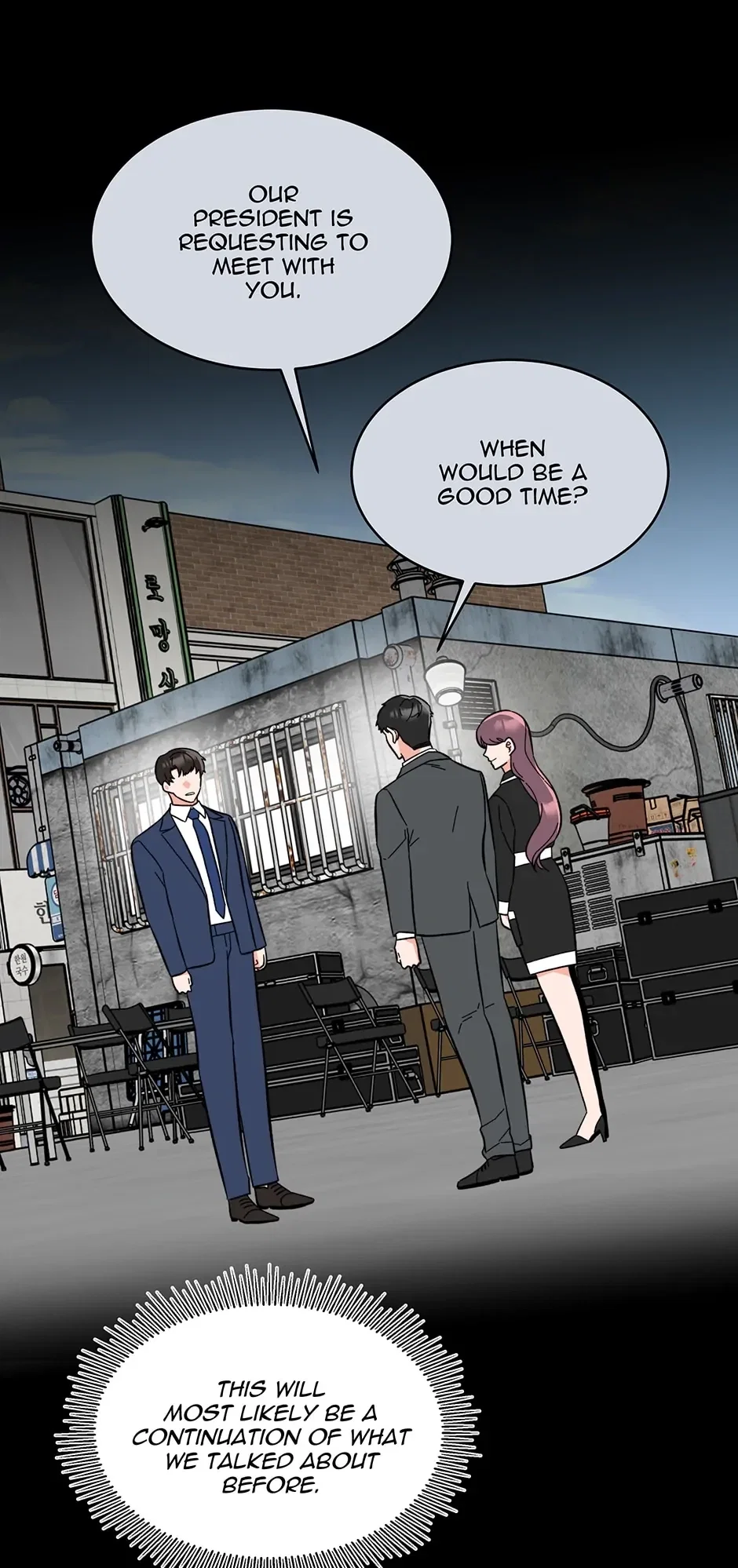 Rookie Talent Agent Knows It All Chapter 127 - Page 21