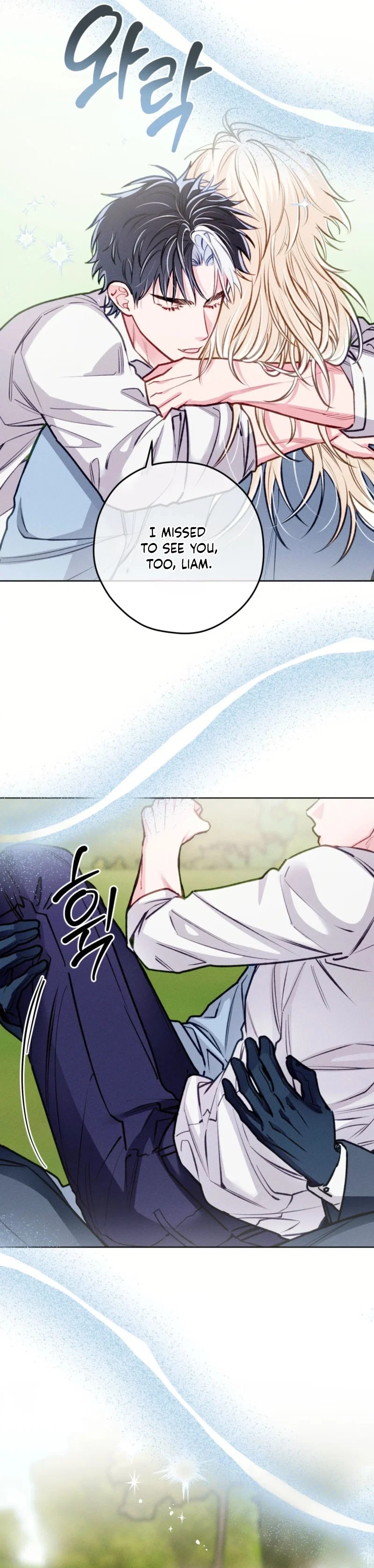 Royal Reincarnation Chapter 26 - Page 5