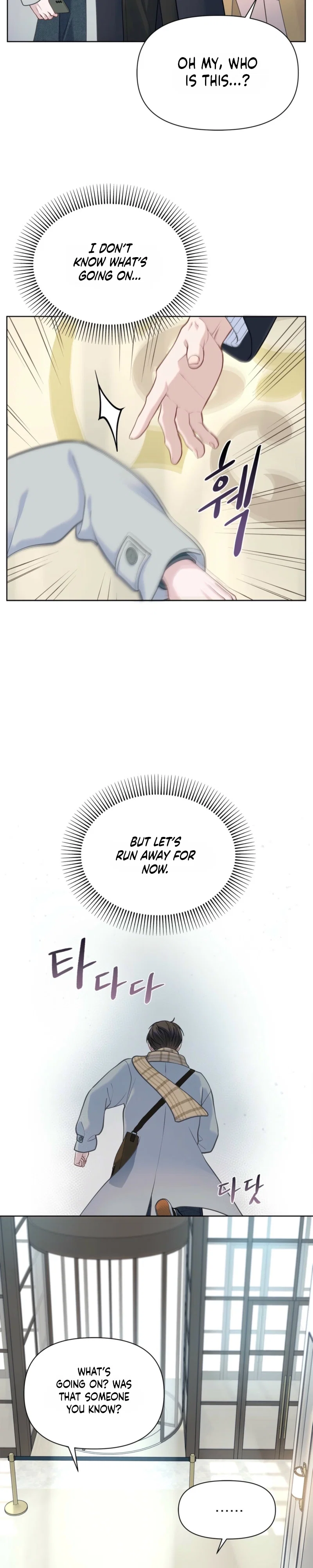 Rut Partner Chapter 5 - Page 8