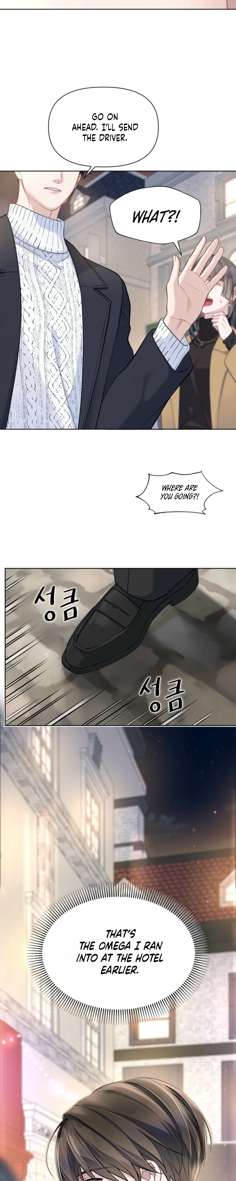 Rut Partner Chapter 5 - Page 16