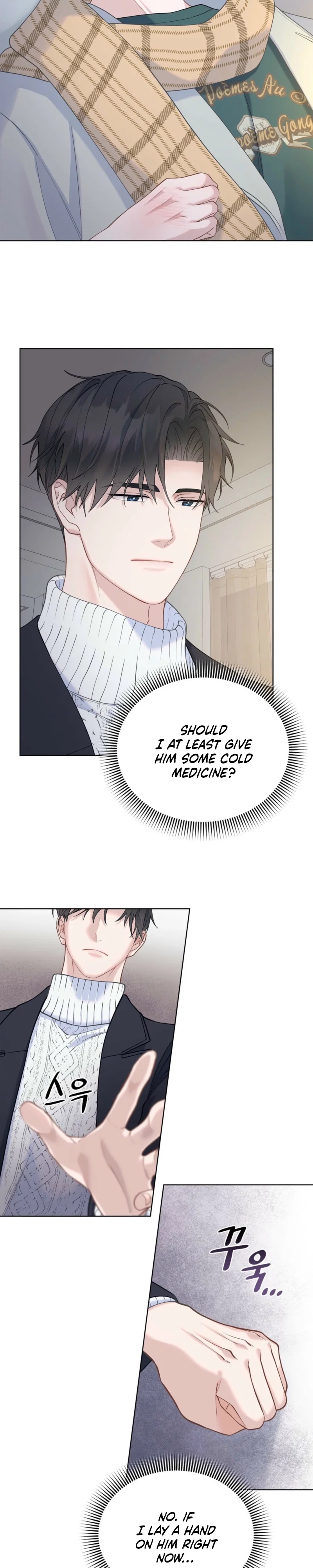 Rut Partner Chapter 6 - Page 9