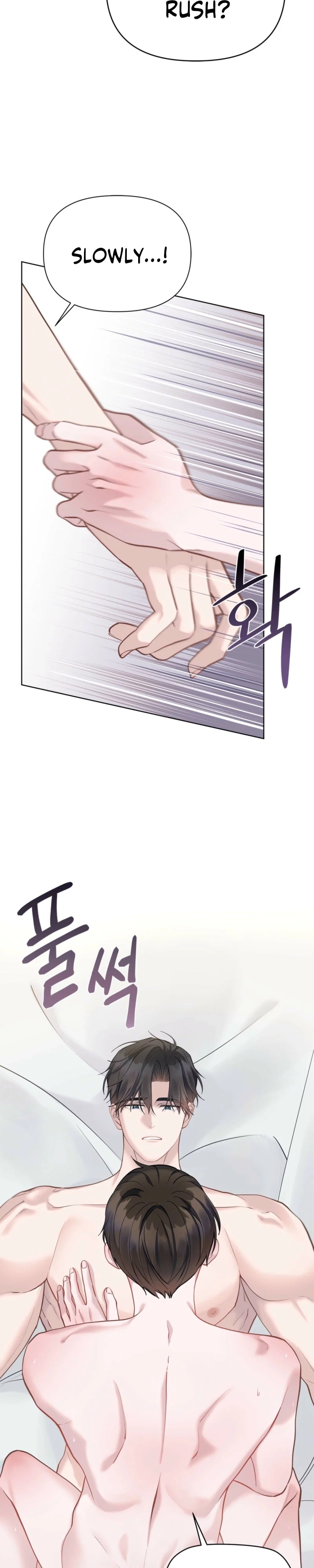 Rut Partner Chapter 6 - Page 24