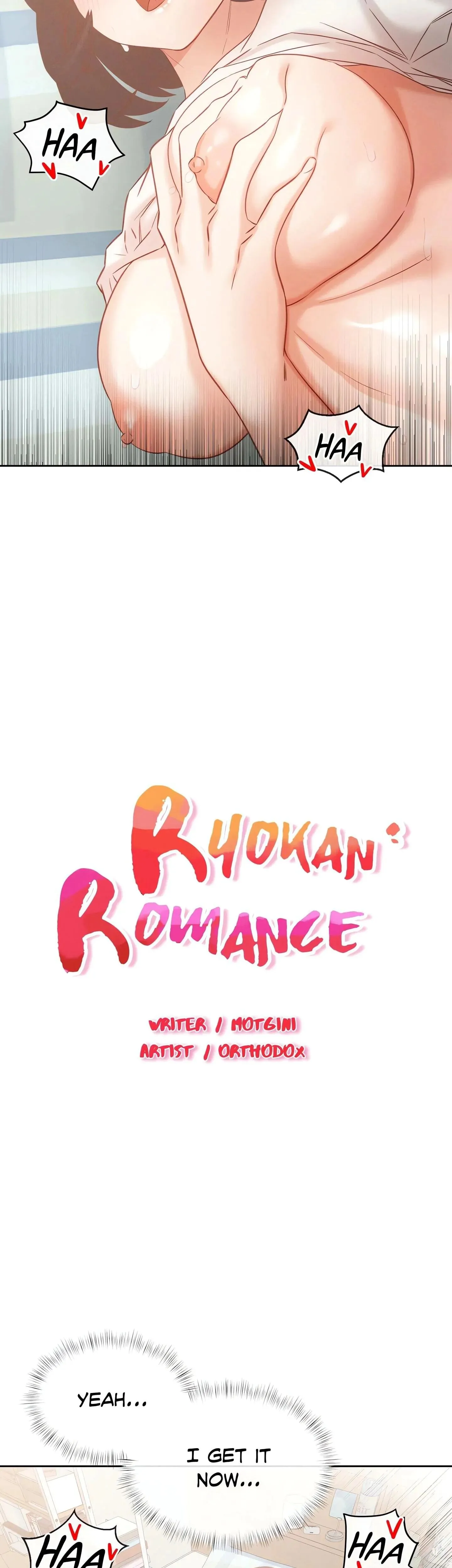 Ryokan Romance Chapter 12 - Page 3