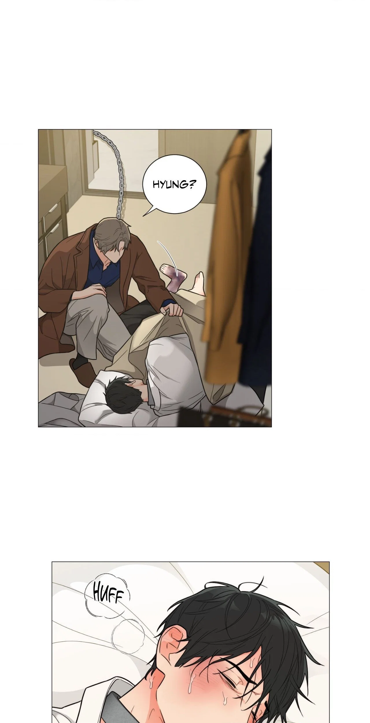 Sadistic Beauty: Side Story A Chapter 21 - Page 10