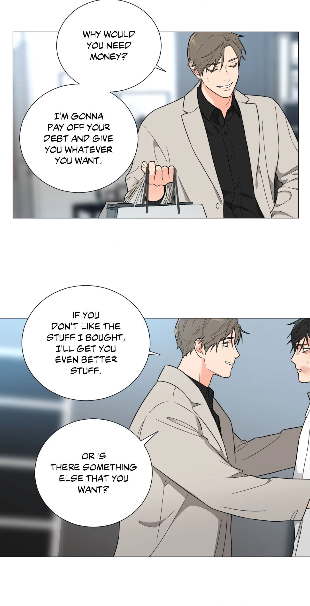 Sadistic Beauty: Side Story A Chapter 21 - Page 31