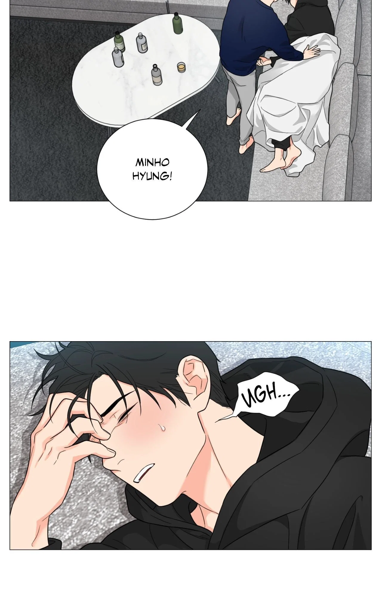Sadistic Beauty: Side Story A Chapter 42 - Page 2