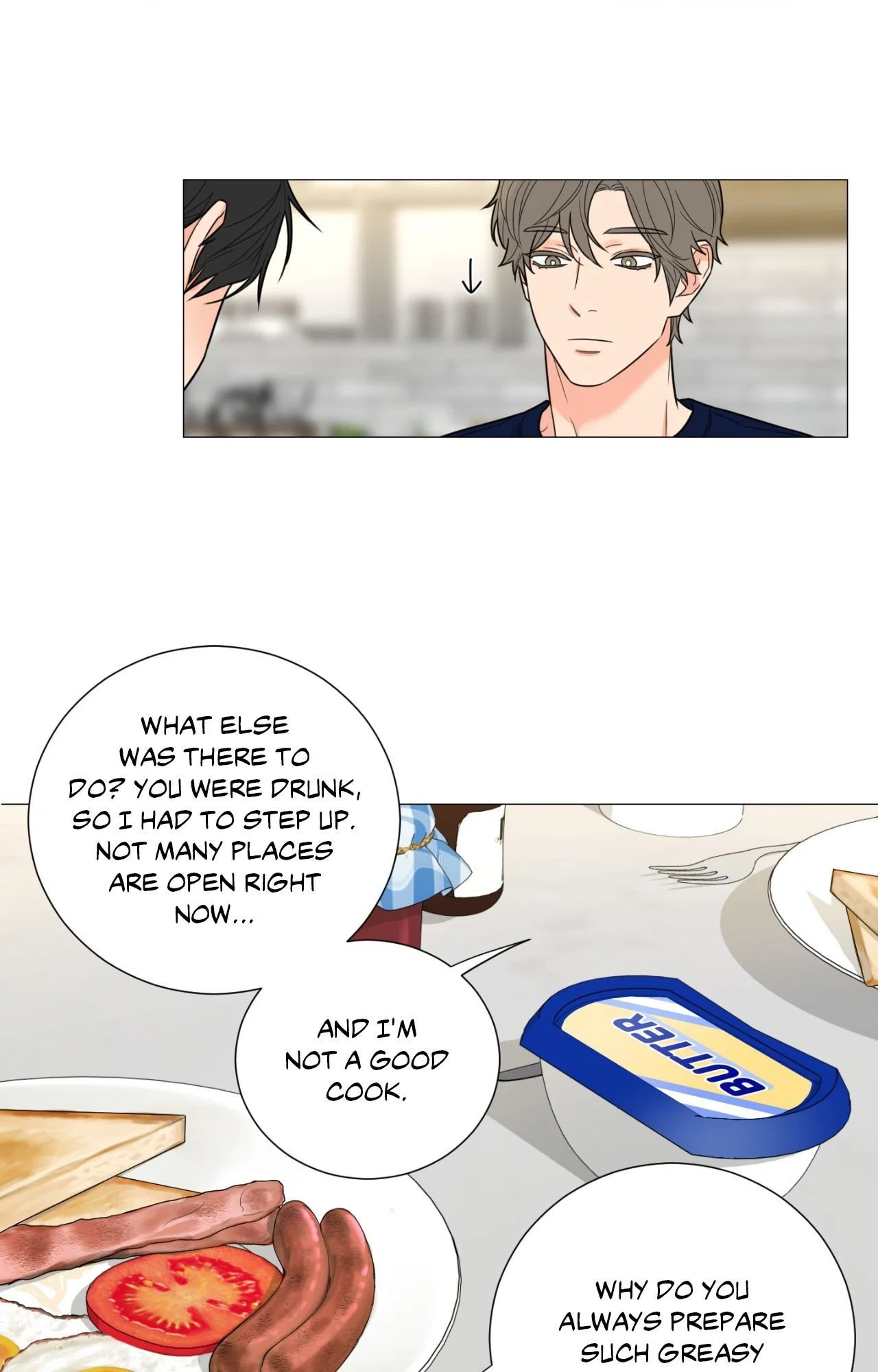Sadistic Beauty: Side Story A Chapter 42 - Page 6