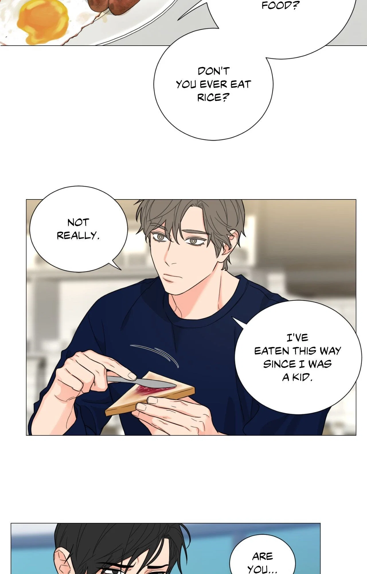 Sadistic Beauty: Side Story A Chapter 42 - Page 7