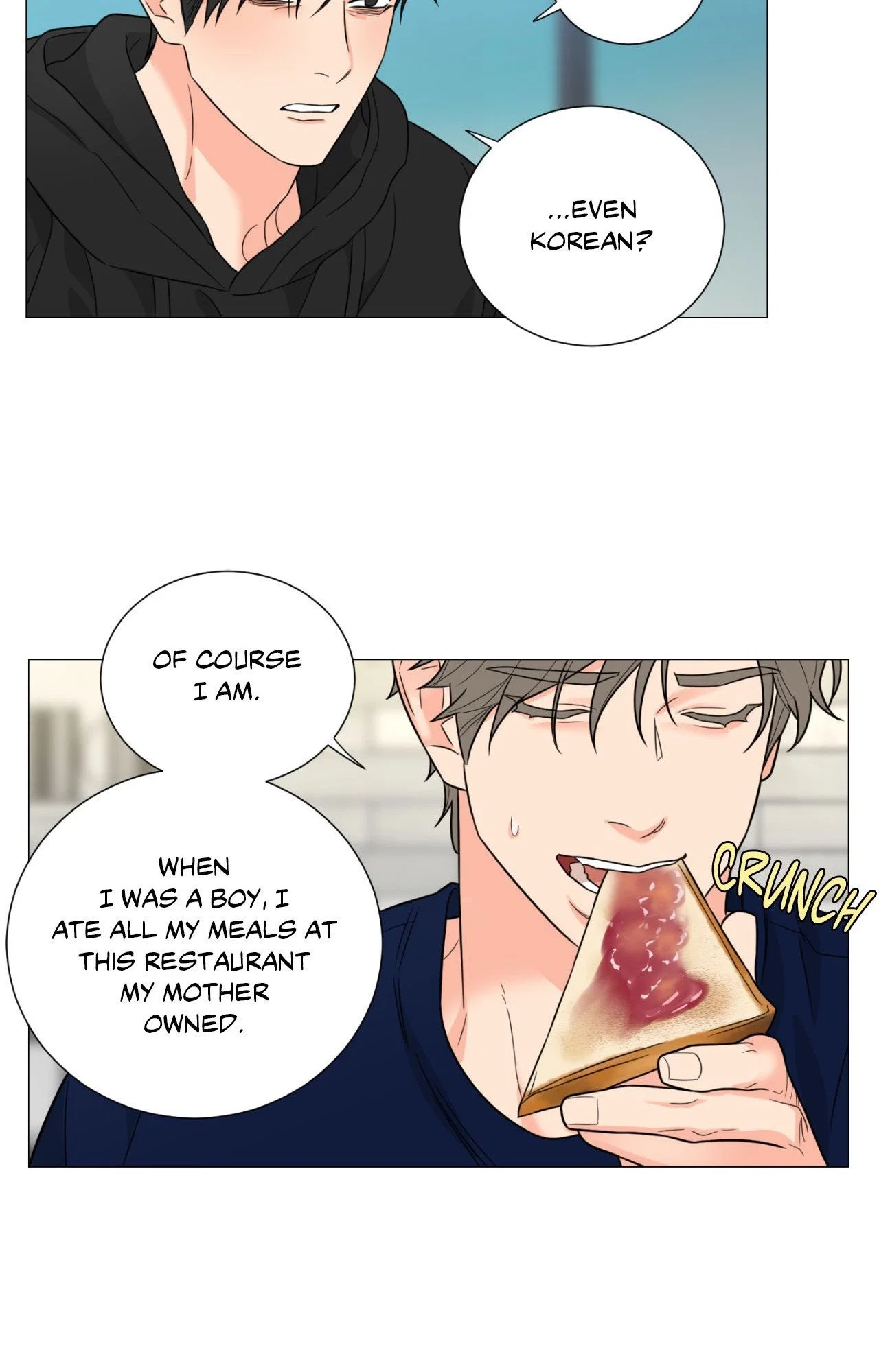 Sadistic Beauty: Side Story A Chapter 42 - Page 8