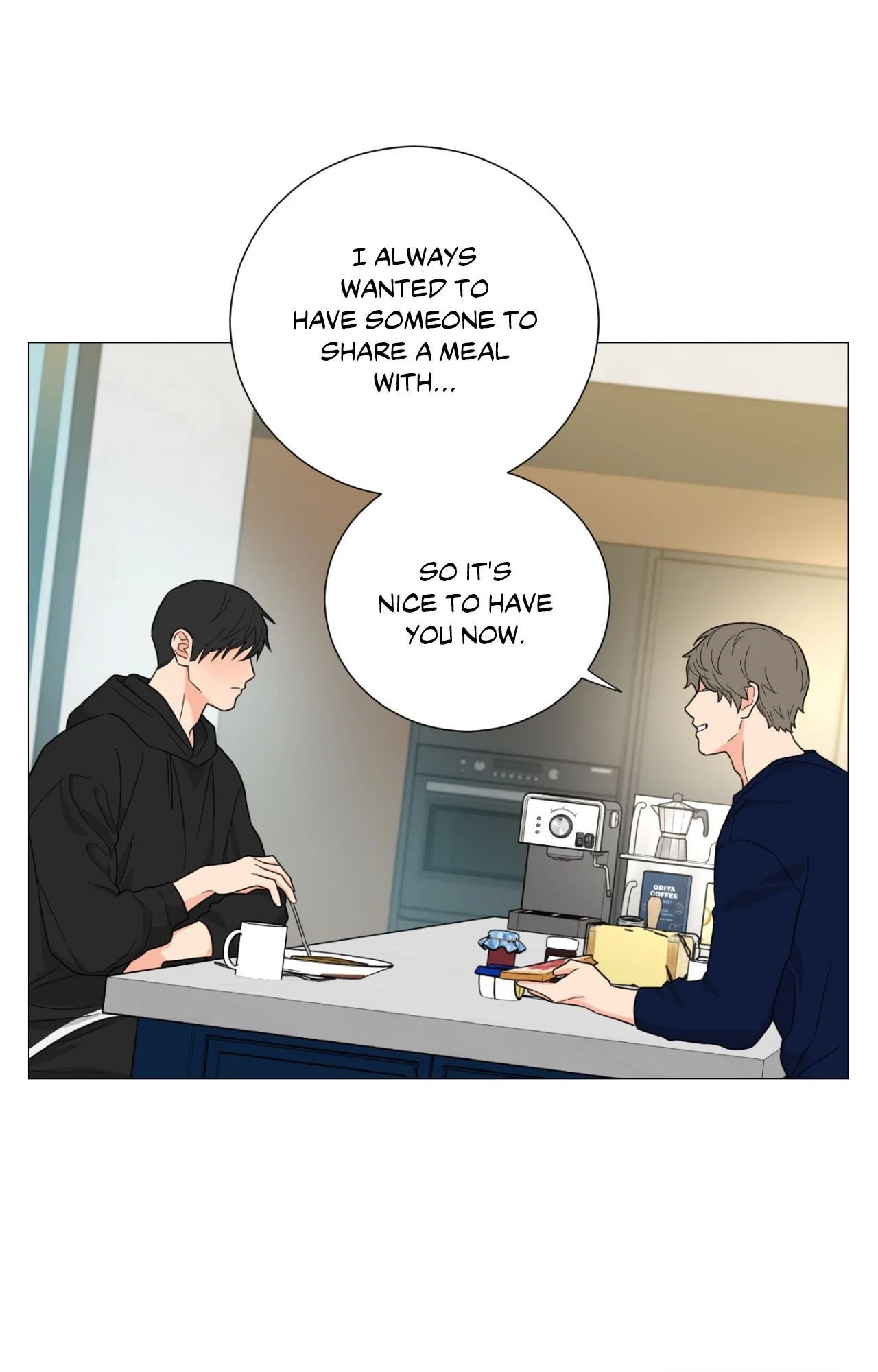 Sadistic Beauty: Side Story A Chapter 42 - Page 12