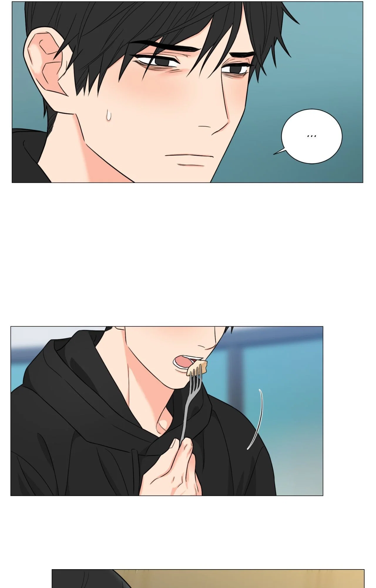 Sadistic Beauty: Side Story A Chapter 42 - Page 13