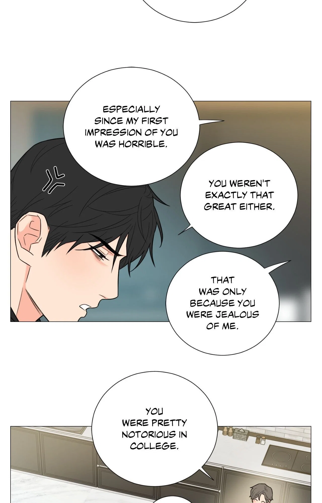 Sadistic Beauty: Side Story A Chapter 42 - Page 15