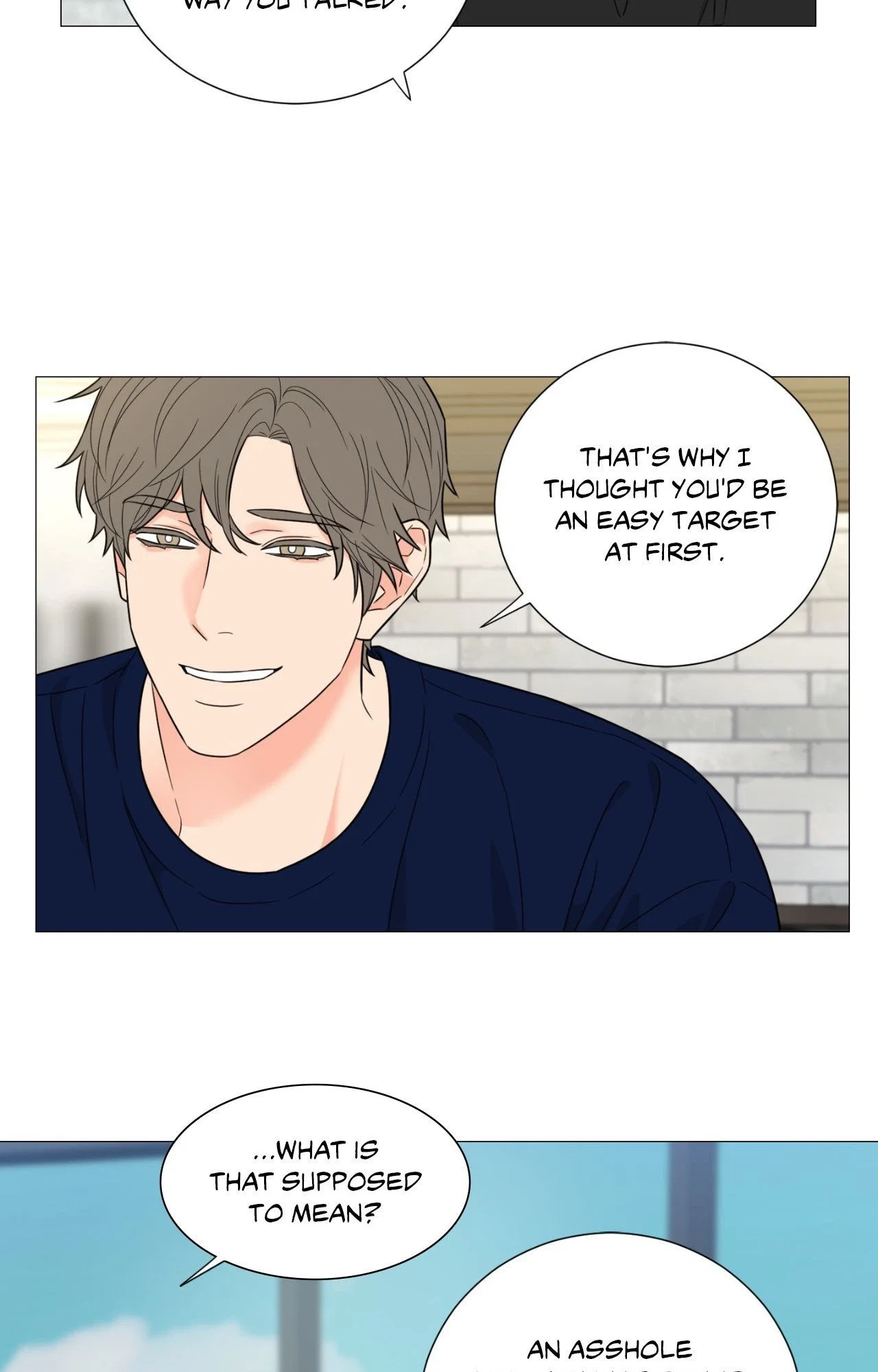 Sadistic Beauty: Side Story A Chapter 42 - Page 17