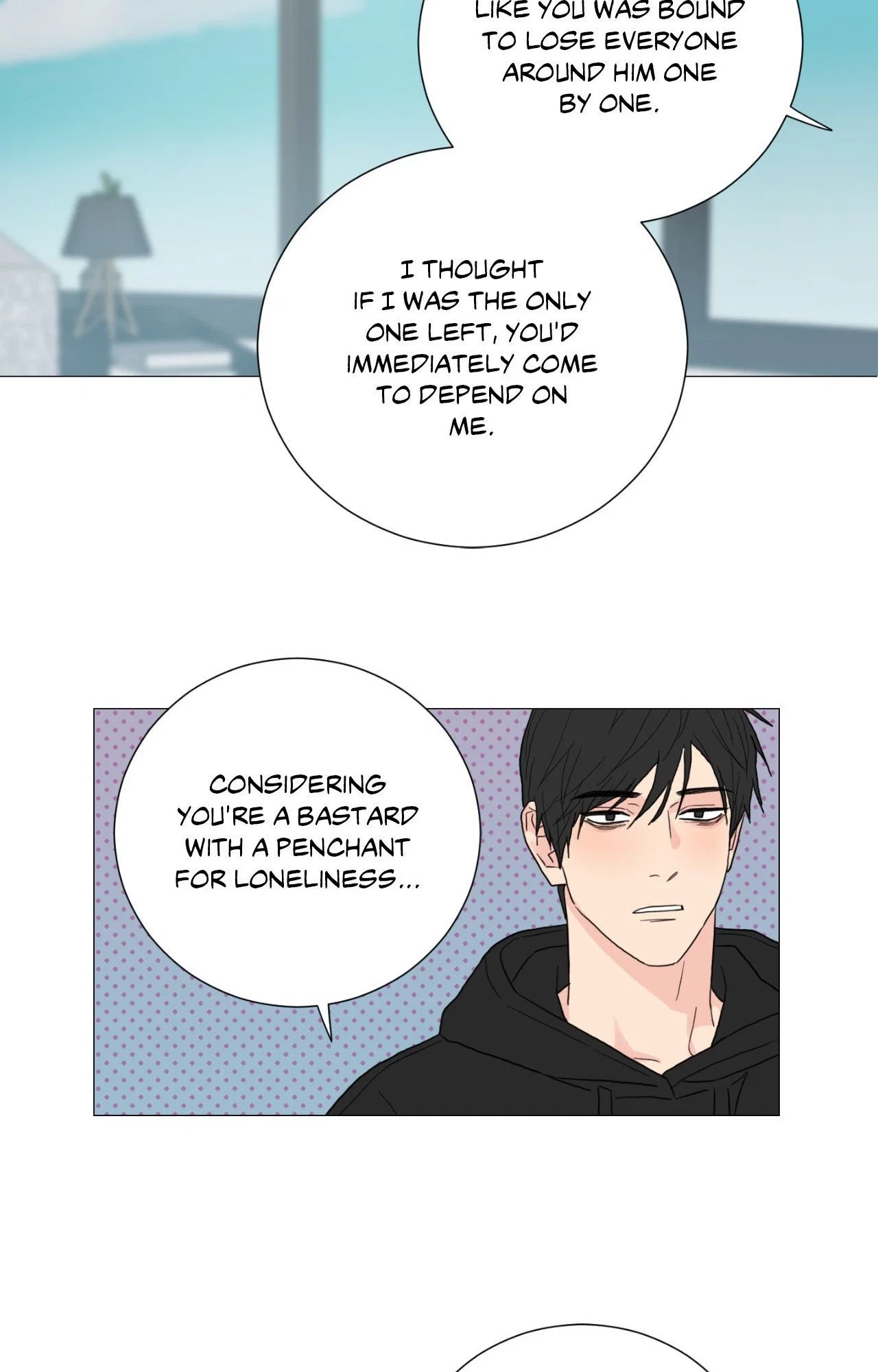 Sadistic Beauty: Side Story A Chapter 42 - Page 18