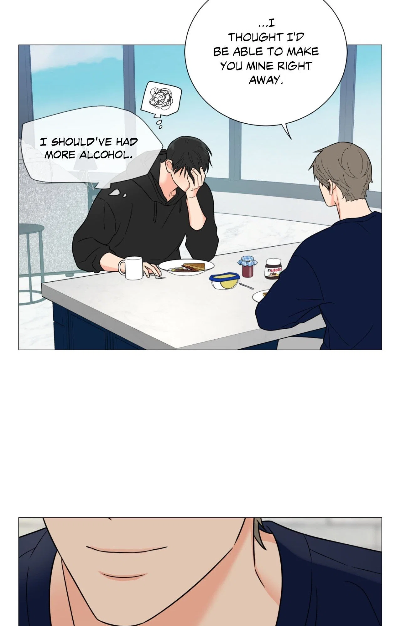 Sadistic Beauty: Side Story A Chapter 42 - Page 19
