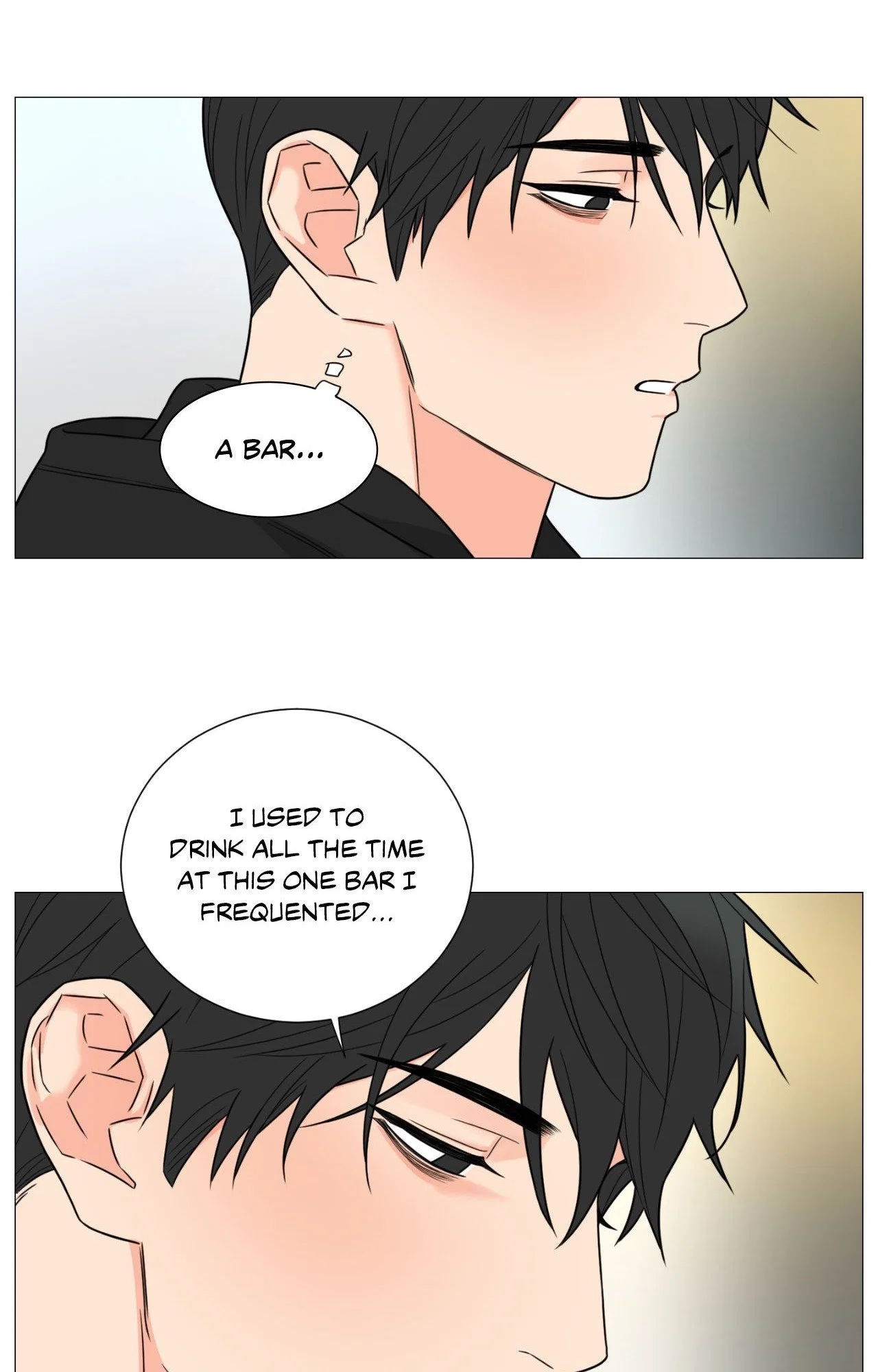 Sadistic Beauty: Side Story A Chapter 42 - Page 25
