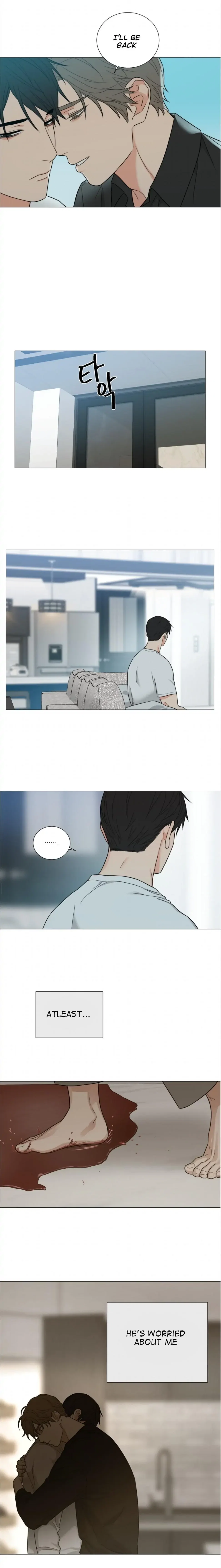 Sadistic Beauty: Side Story B Chapter 28 - Page 4