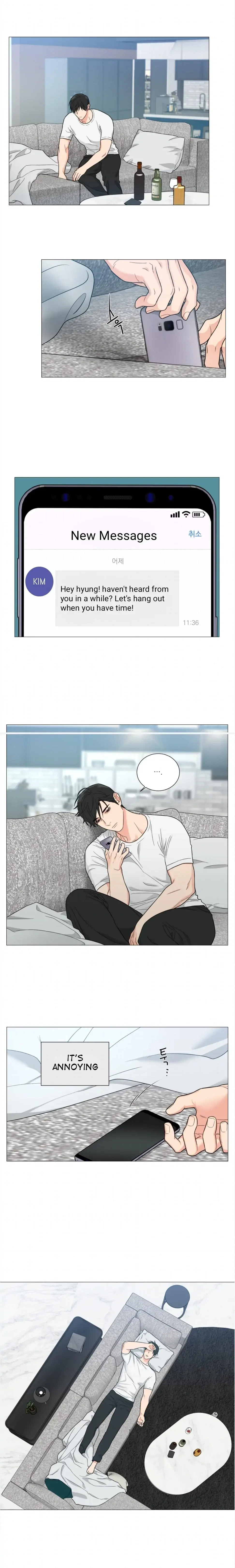 Sadistic Beauty: Side Story B Chapter 28 - Page 6