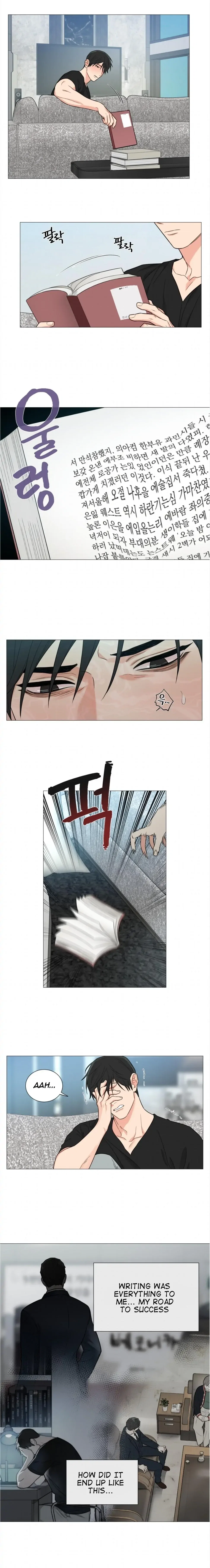 Sadistic Beauty: Side Story B Chapter 28 - Page 8