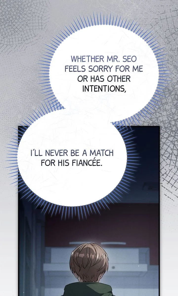 Salt Heart Chapter 5 - Page 26