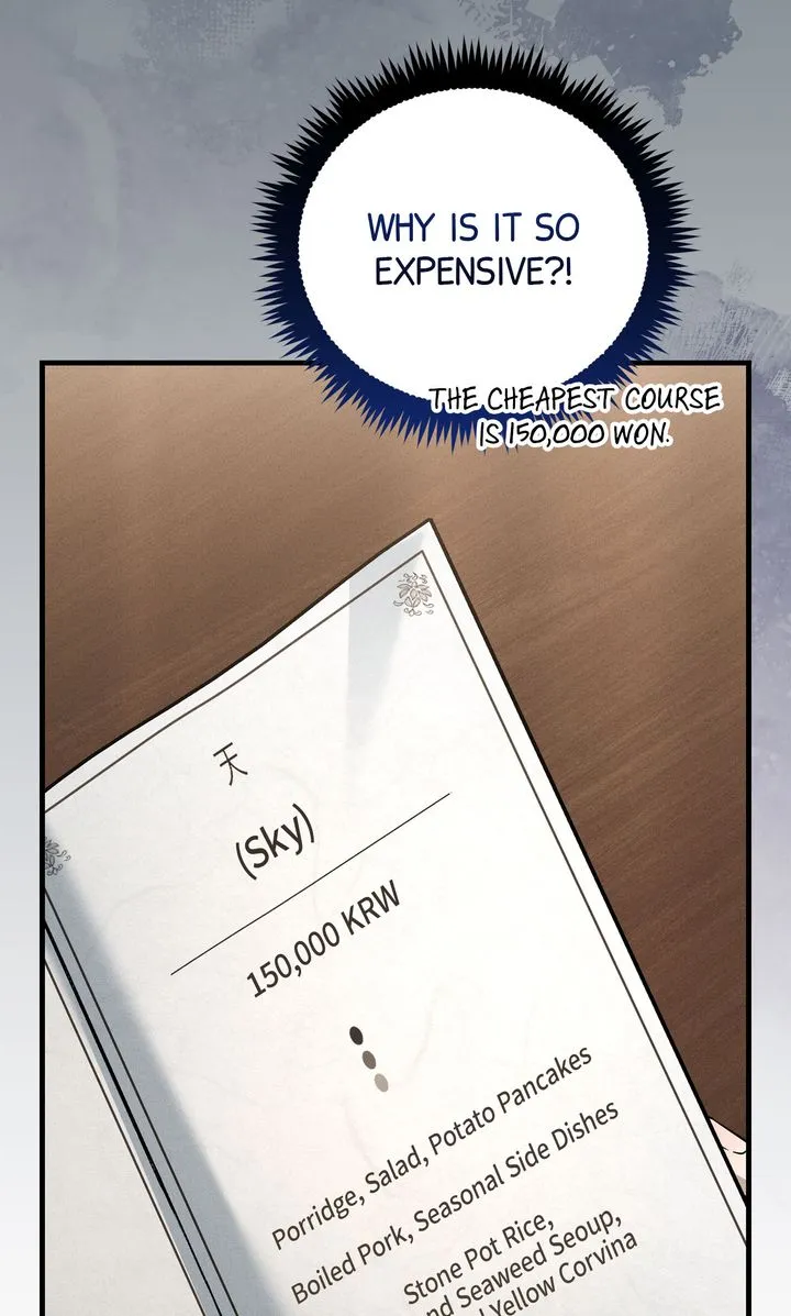 Salt Heart Chapter 5 - Page 64