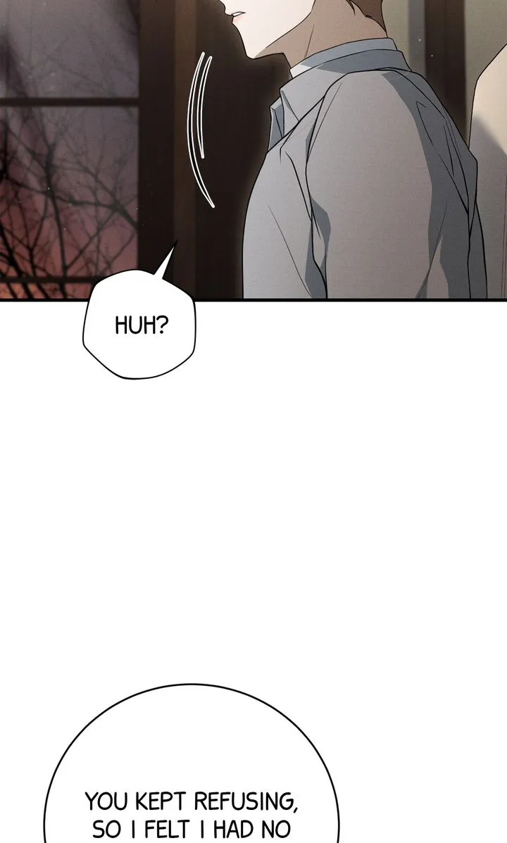 Salt Heart Chapter 5 - Page 74