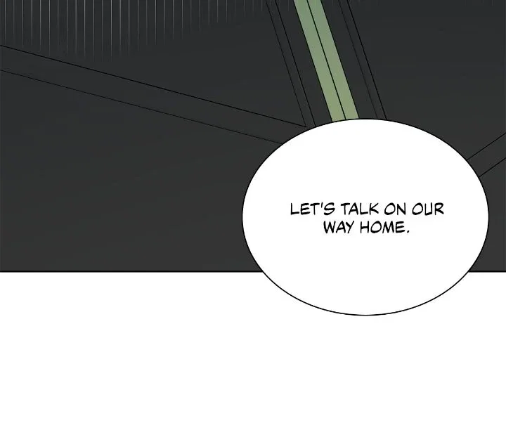 Salty Lust Chapter 94 - Page 6