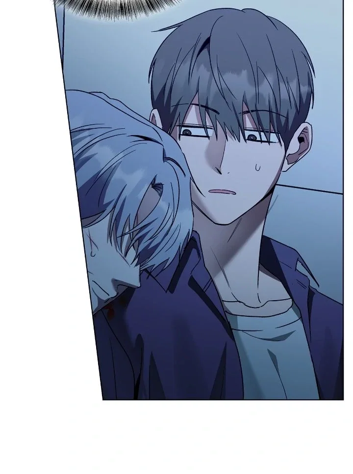 Salty Lust Chapter 94 - Page 10