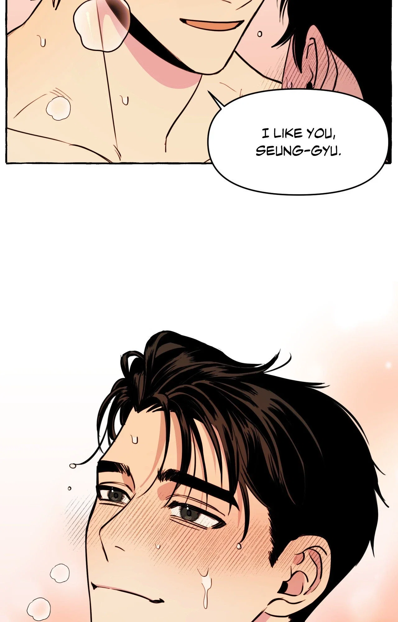 Samsam's Home Chapter 12 - Page 71