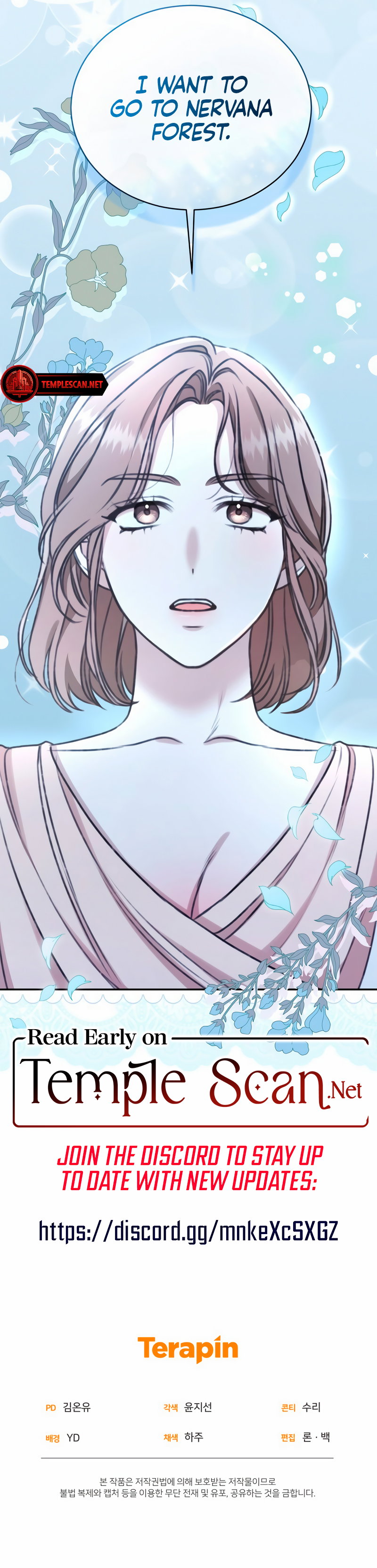 Savage Forest Chapter 35 - Page 11