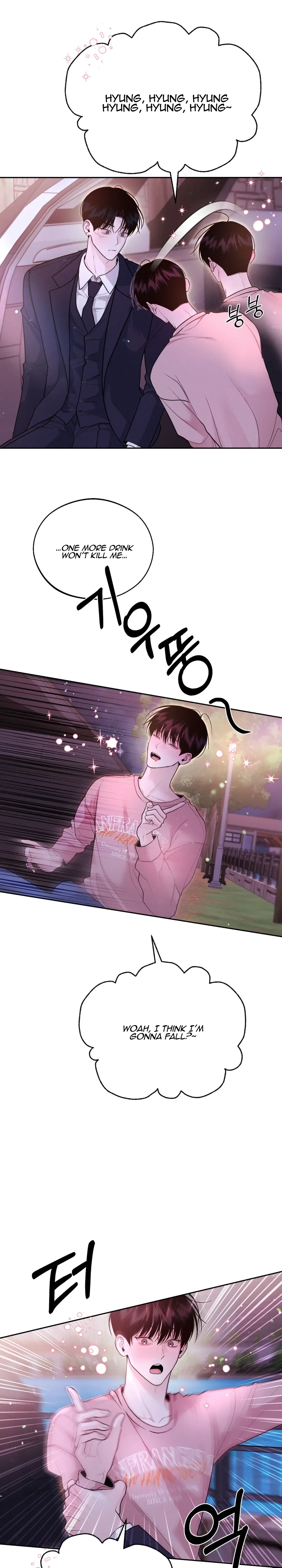 Save the Dae Chapter 13 - Page 4