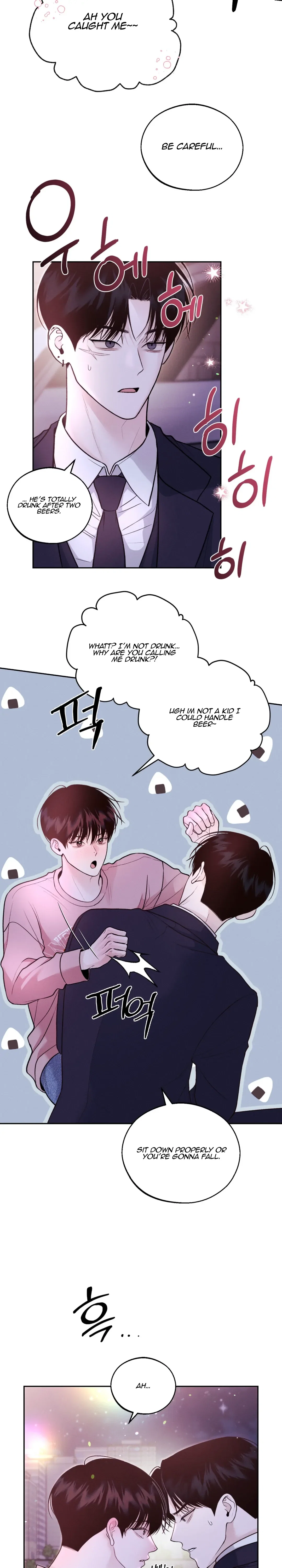 Save the Dae Chapter 13 - Page 5