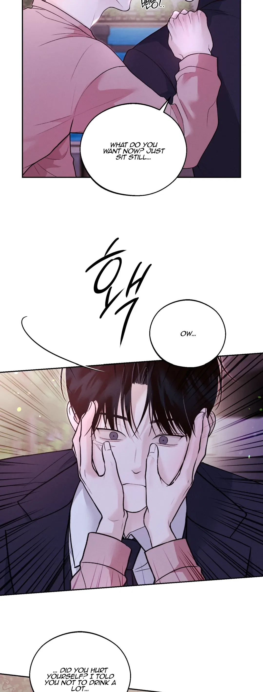 Save the Dae Chapter 13 - Page 6