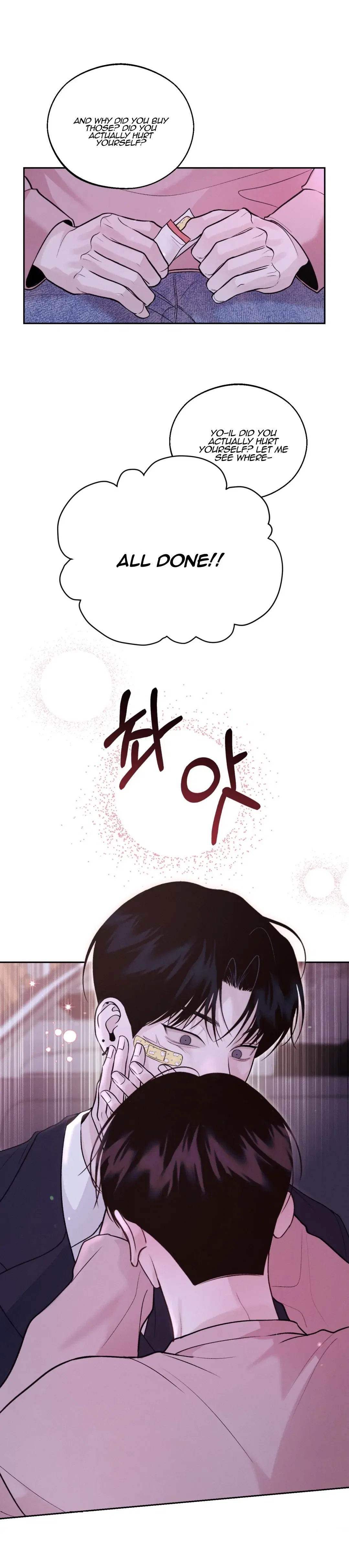 Save the Dae Chapter 13 - Page 9