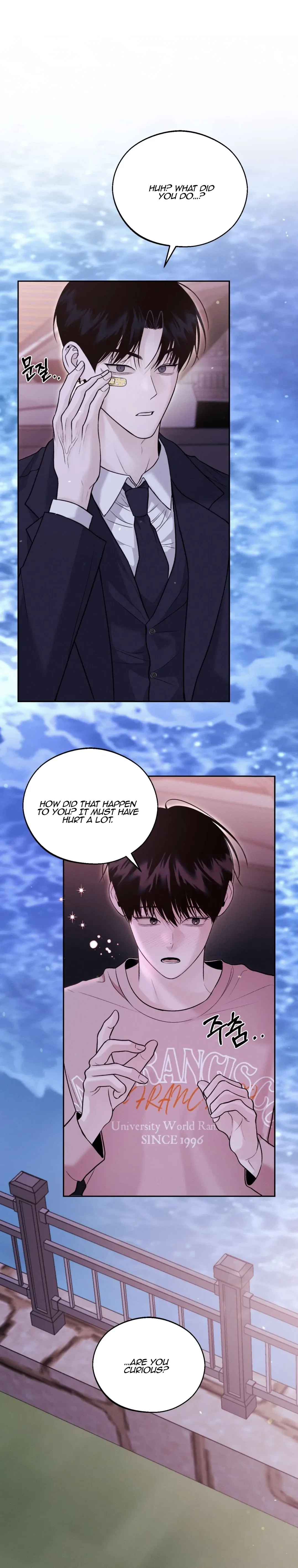 Save the Dae Chapter 13 - Page 10