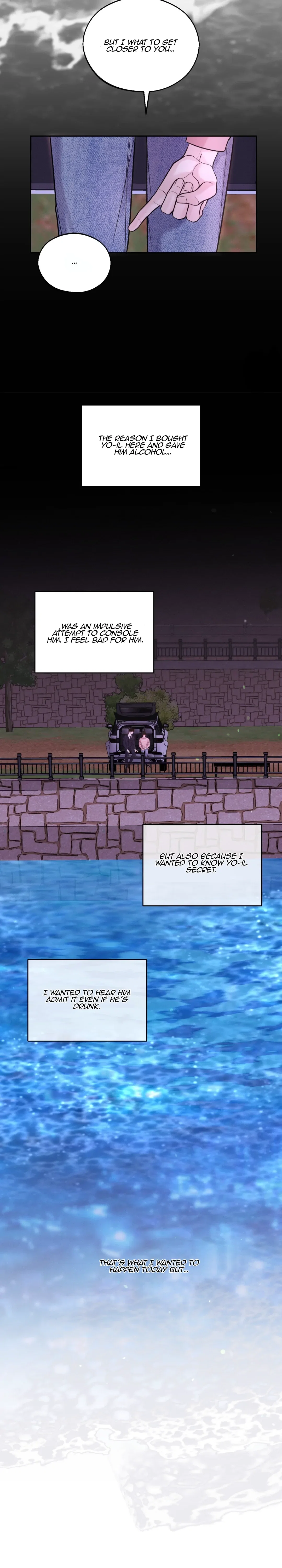 Save the Dae Chapter 13 - Page 12