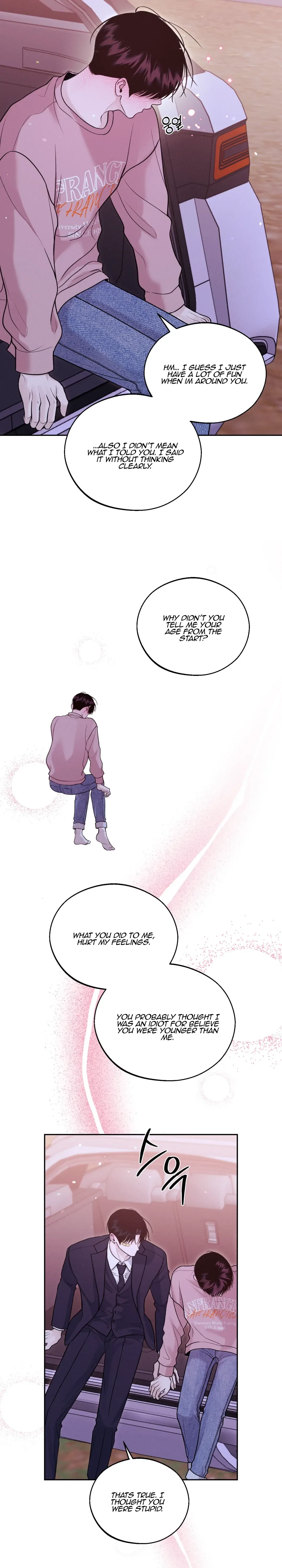 Save the Dae Chapter 13 - Page 14