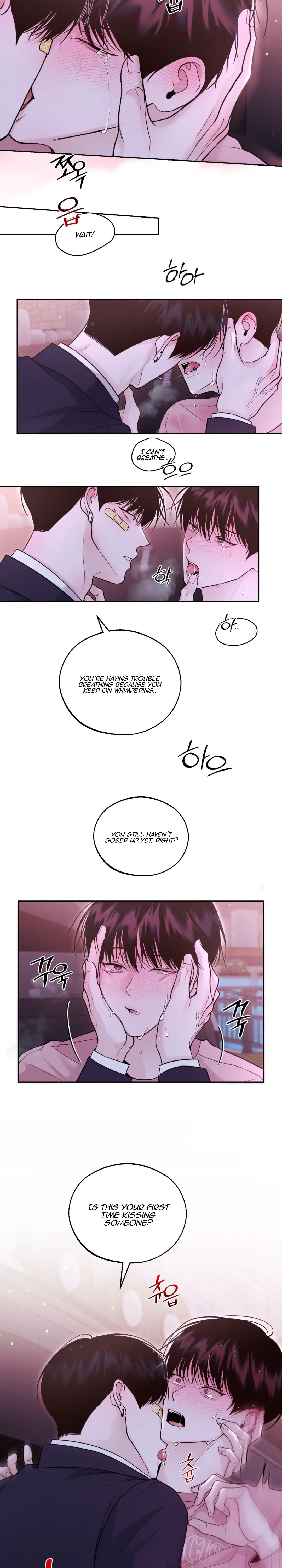 Save the Dae Chapter 13 - Page 19