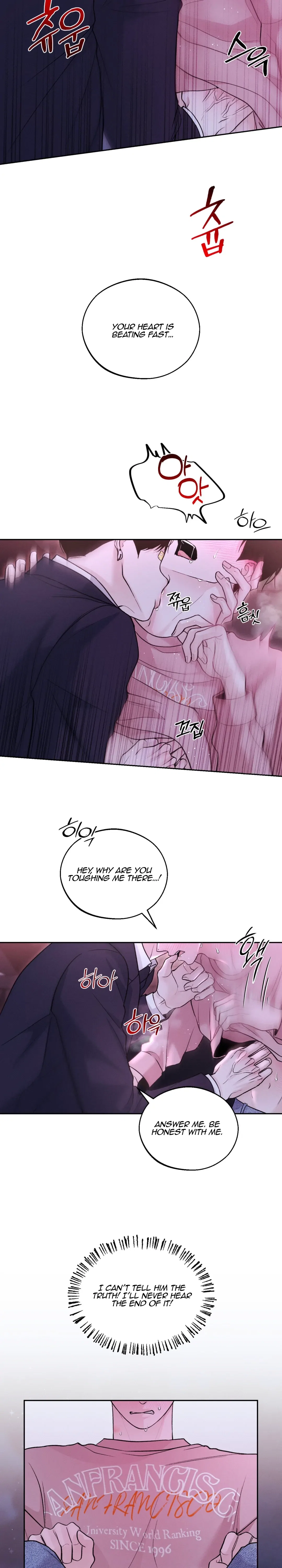 Save the Dae Chapter 13 - Page 20