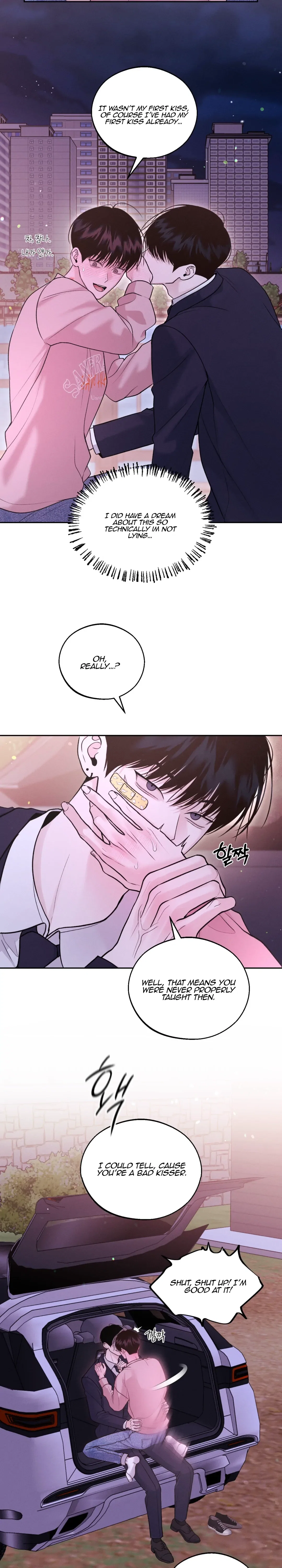 Save the Dae Chapter 13 - Page 21