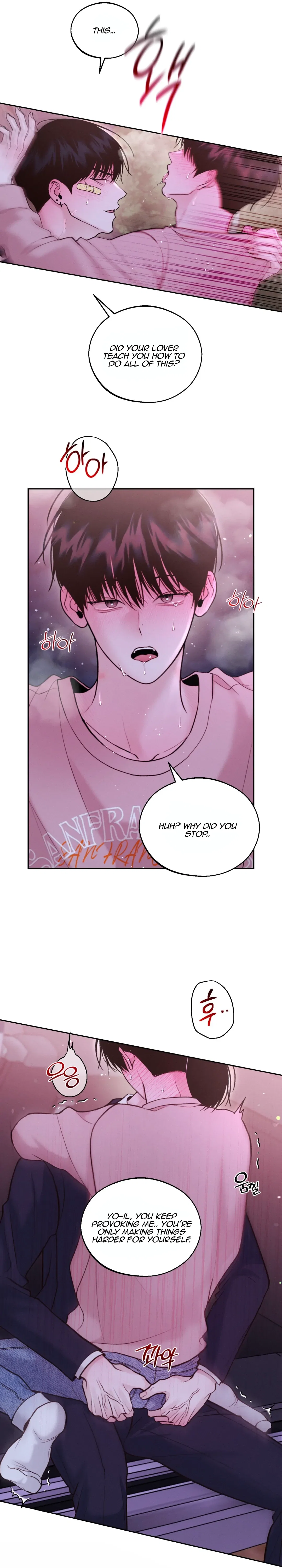 Save the Dae Chapter 13 - Page 25