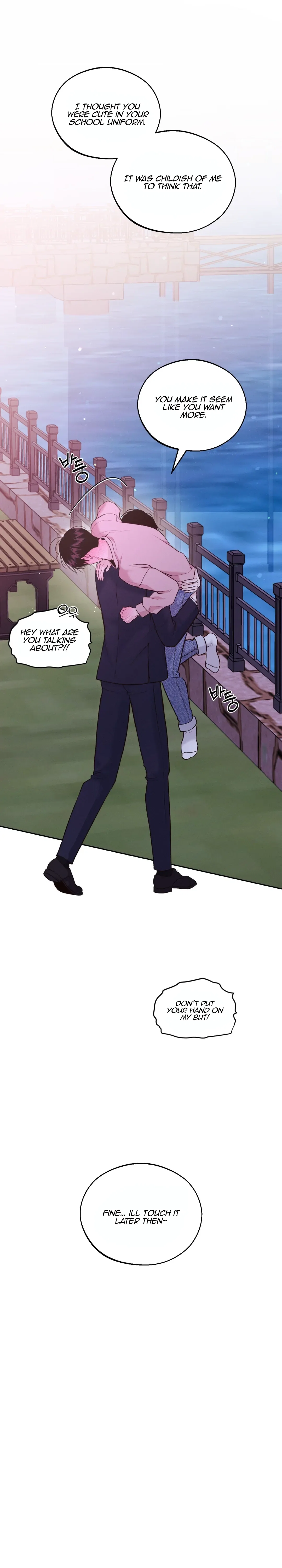 Save the Dae Chapter 13 - Page 26